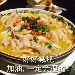 😃 emoji 权威发布之狗推江湖 Telegram sticker 23 of 110