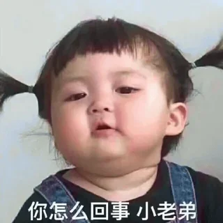 😃 emoji 权威发布之狗推江湖 Telegram sticker 20 of 110