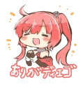 😁 emoji Azur Lane Telegram sticker 10 of 88