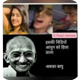 🙂 emoji Gandhi Telegram sticker 9 of 36