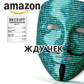 🧾 emoji Amazon RC Telegram sticker 8 of 49