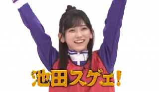 🤗 emoji 新生乃木坂46 #02 Telegram sticker 23 of 109
