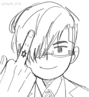 Sticker from Lookism Chibi