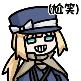 😄 emoji 法棍rc @zhaxia_cn Telegram sticker 5 of 112
