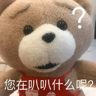😀 emoji @Sakurajima_Mal 的私藏 (9) Telegram sticker 20 of 120