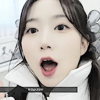 🍼 emoji ᡕᠵ᠊ᡃ່࡚ࠢ࠘ ⸝່ࠡࠣ᠊߯᠆ࠣ࠘ᡁࠣ࠘᠊᠊ࠢ࠘𐡏 @haewonstiker ! ˖ Telegram sticker 18 of 36