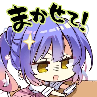 ⚪️ emoji 天使☆騒々 RE-BOOT! オリジナルスタンプ | @ryank231231_ch Telegram sticker 15 of 40
