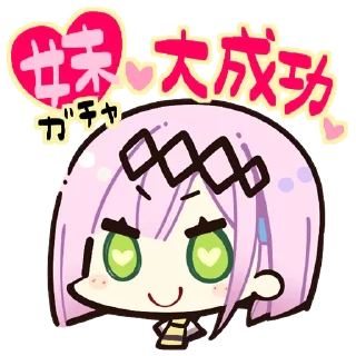 ⚪️ emoji 天使☆騒々 RE-BOOT! オリジナルスタンプ | @ryank231231_ch Telegram sticker 10 of 40