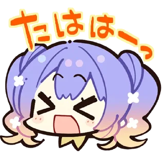 ❤️ emoji 天使☆騒々 RE-BOOT! Telegram sticker 11 of 40