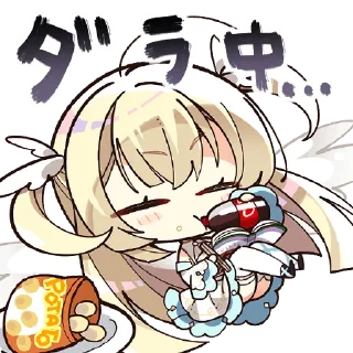 ❤️ emoji 天使☆騒々 RE-BOOT! Telegram sticker 19 of 40