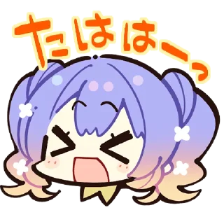 ⚪️ emoji 天使☆騒々 RE-BOOT! オリジナルスタンプ | @ryank231231_ch Telegram sticker 11 of 40