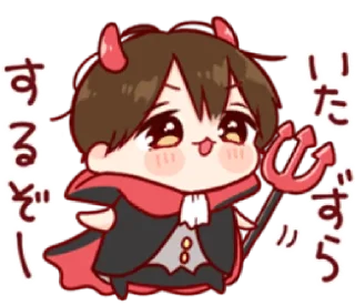 🧷 emoji ㅤㅤ          ˖ これは   @stikie ♡ Telegram sticker 12 of 32
