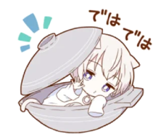 🍦 emoji ㅤㅤ          ˖ これは   @stikie ♡ Telegram sticker 23 of 40