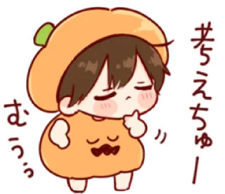 Sticker from ㅤㅤ          ˖ これは   @stikie ♡
