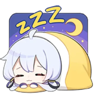 🛌 emoji 星尘·Stardust Telegram sticker 11 of 15
