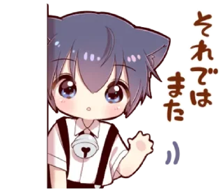 Sticker from 𖥻 ִ @chutespwie ▾ @bunniekooko ﹗֊  ꗃ   𓊔