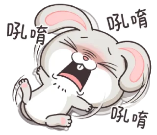 Sticker from very miss rabbit @urfavorito
