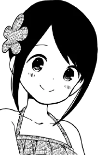 😍 emoji Hitori Bocchi @Anak_kucing_stiker Telegram sticker 14 of 45