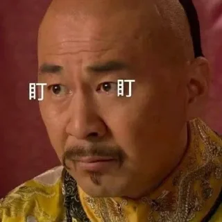 😳 emoji 想念是会呼吸的痛 @KFCen Telegram sticker 11 of 120