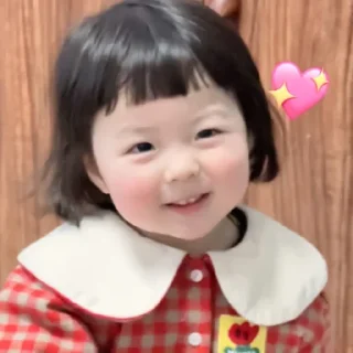 🥰 emoji 小孩表情包点击 @shayudidibiaoqing Telegram sticker 10 of 28