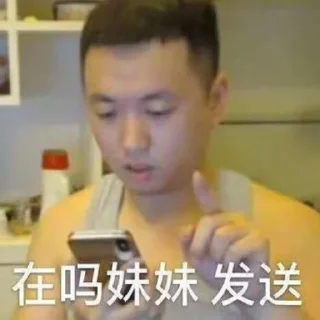 😕 emoji 想念是会呼吸的痛 @KFCen Telegram sticker 5 of 120
