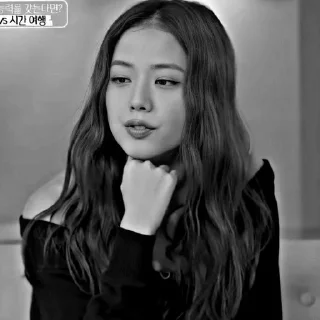 🛹 emoji ➳꒰ jisoo blackpink ꒱ 🕊✿*ﾟ-⎙ @vanmeraeditss Telegram sticker 19 of 64