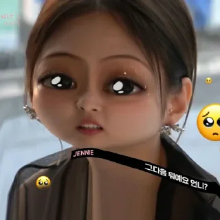 🥺 emoji ,, @tikelmengsedihni Telegram sticker 8 of 15