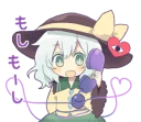 ❤ emoji 東方Projectこいしちゃんオンリースタンプ Telegram sticker 1 of 40