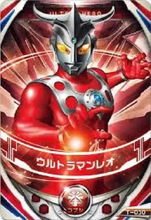 🃏 emoji Ultraman card Telegram sticker 19 of 65