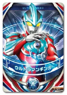 🃏 emoji Ultraman card Telegram sticker 5 of 65