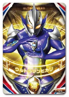 🃏 emoji Ultraman card Telegram sticker 8 of 65