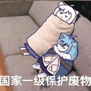 ❤️ emoji 闲闲的某鱼 @zhaxia_cn Telegram sticker 12 of 16