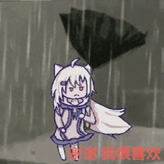 🤗 emoji 闲闲的某鱼 @zhaxia_cn Telegram sticker 8 of 16