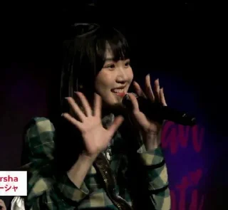 🀄️ emoji 𝐌arsha 𝐋enathea @jkt48marsha Telegram sticker 8 of 65