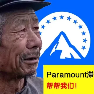 😭 emoji 滞销帮帮我们！ Telegram sticker 24 of 37