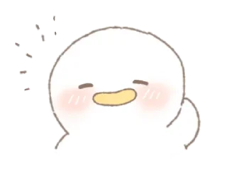 ☺️ emoji Cute duck Kuwak @waesticker Telegram sticker 2 of 25