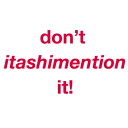 ✋ emoji SUM JAPANGLISH Telegram sticker 7 of 22
