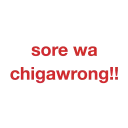 ☠️ emoji SUM JAPANGLISH Telegram sticker 21 of 22