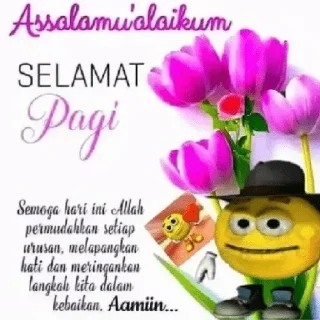 🌹 emoji ayonima bngt ngap @ryannpride Telegram sticker 12 of 12