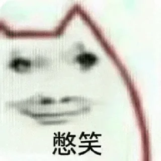Sticker from 包子