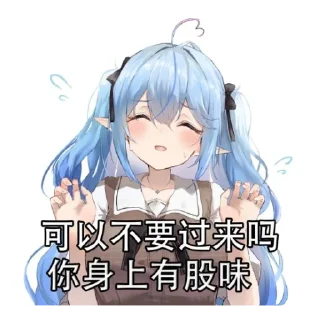 🤗 emoji Foxy的贴纸包 1st Telegram sticker 11 of 100