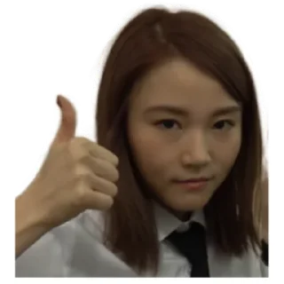 👍 emoji 試當真一週年紀錄版｜ 試當真 Telegram sticker 19 of 30