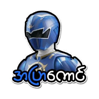 💙 emoji Ethan Telegram sticker 14 of 61