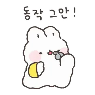 😎 emoji @ikmut 🍇♥️” .. Telegram sticker 21 of 24
