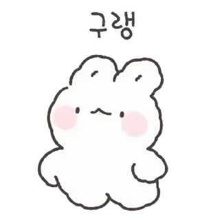 ☺ emoji @ikmut 🍇♥️” .. Telegram sticker 1 of 24