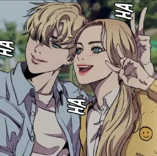 🦪 emoji @cardiarvld ✧ @ponyoou Telegram sticker 24 of 50