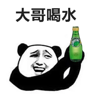🍾 emoji Eddie Sun Collections Telegram sticker 13 of 62