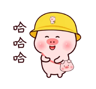 Sticker from ❲ ⎙ @crmll06 ❳ little piggy