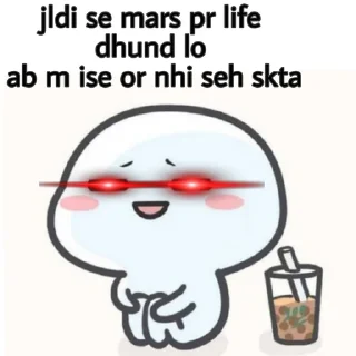 😒 emoji quby hu vro (MAg) Telegram sticker 22 of 99