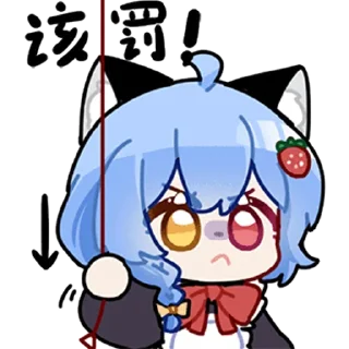 ❤️ emoji 泪歌01 @zhaxia_cn Telegram sticker 24 of 48